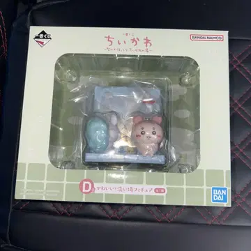 치이카와 제일복권 뭔가 포근한 치이카와의 온천 D상
