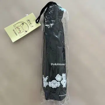포켓피스 3COINS 접이식 우산 블랙
