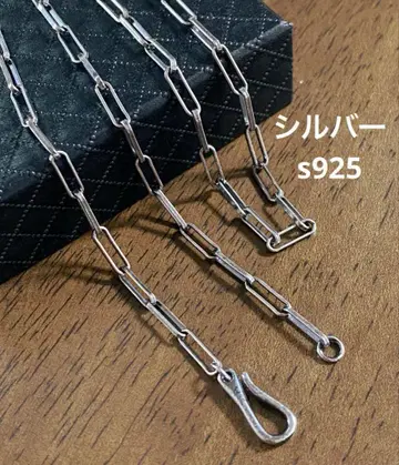 새상품 실버 925 목걸이 체인 각인 있음 3mmx50cm