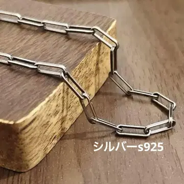 새상품 실버 925 목걸이 체인 각인 있음 3mmx50cm