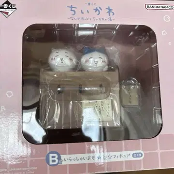 치이카와 제일복권 B상 어서오세요 번대 피규어 치이카와 하치와레