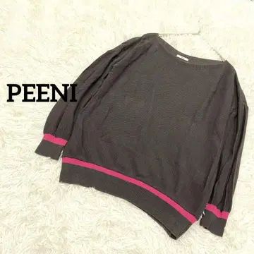피니 긴팔 니트 풀오버 돌먼 슬리브 크루넥 면 혼방 일본제