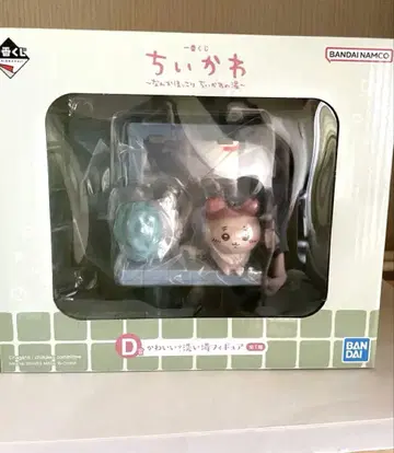 치이카와 제일복권 치이카와 온천 뭔가 포근 D상 모몽가 카니짱