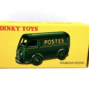 DINKY TOYS 25BV 풀곤 포스탈 미니카 16