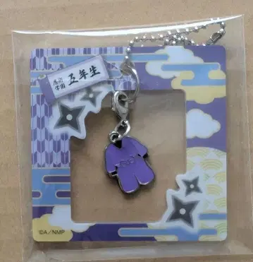 영화 닌타마 란타로 군사 의상 메탈 참 5학년