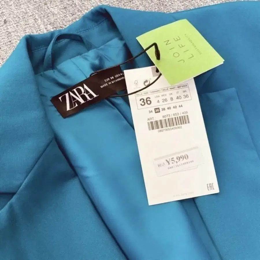 5번째 상품 이미지