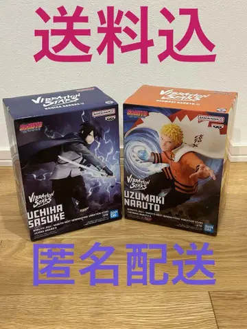 Vibration Stars 우치하 사스케 & 우즈마키 나루토 2체 세트