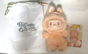 팝마트 러브브 에너지 해피니스