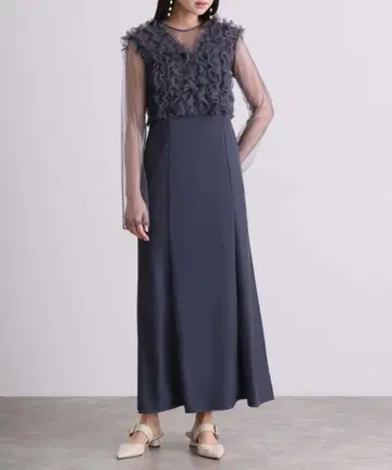 et.UNiVER Many way frill dress