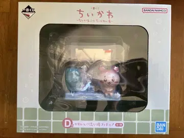 치이카와 제일복권 D상