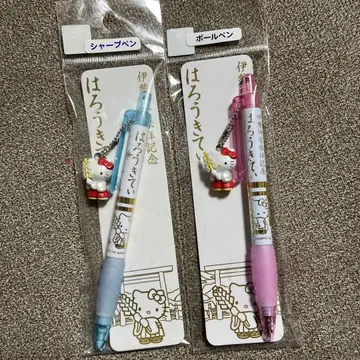 지역 한정 미에 한정판 이세 신궁 참배 기념 키티 볼펜 샤프