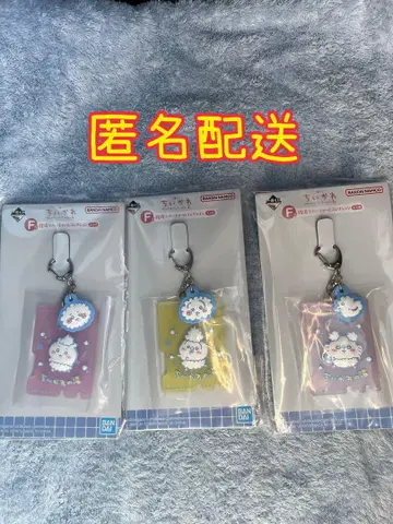치이카와 제일복권 F상