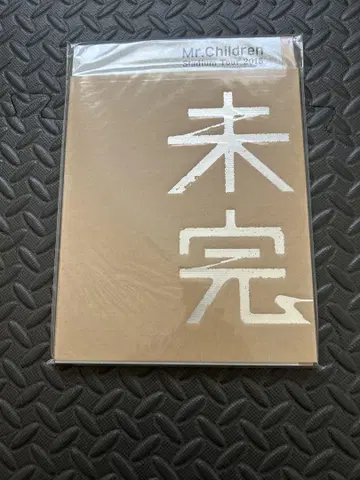 Mr.Children 투어 Book