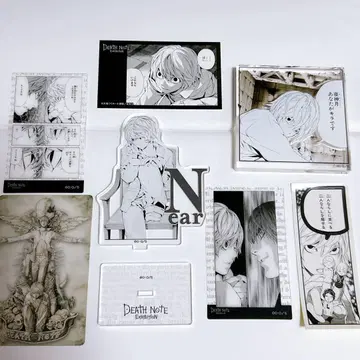 데스노트 니어 데스노트전 DEATHNOTE 야가미 라이토 L 모음