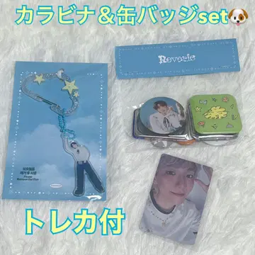 exo baekhyun 백현 캔뱃지 캔배치 트레이딩 카드 솔로콘