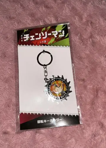 체인소 맨 회전 키링 극장판 영화 레제 편