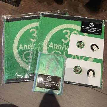 GLAY 복권 TAKURO 세트