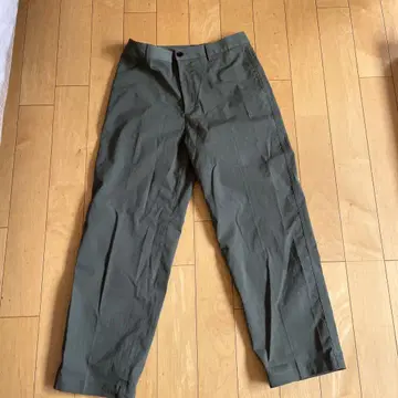 Bison Chino pants NBW81961