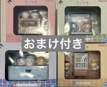 치이카와 제일복권 피규어 컴플리트 뭔가 포근한 치이카와의 온천