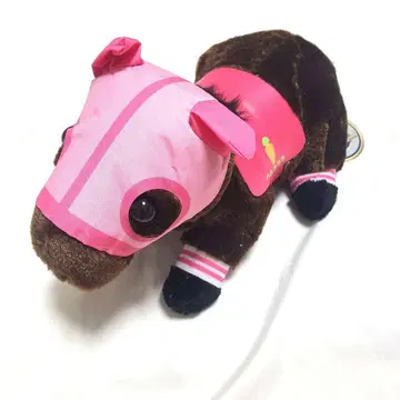 슈퍼 서러브레드 봉제 인형 하루우라라