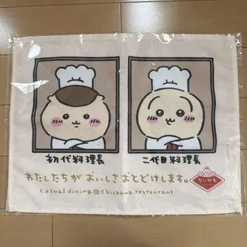치이카와 (먼작귀) 레스토랑 런천 매트 요리장 토끼 밤만쥬