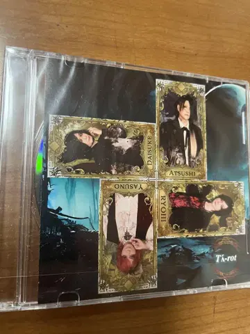 Ta-rot 회장 한정판 CD 미개봉