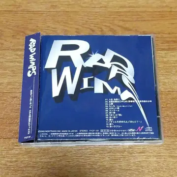 RADWIMPS 1st 앨범 (오비 포함)