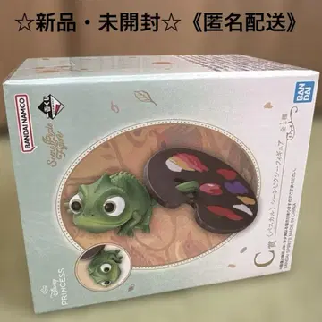 디즈니 제일복권 파스칼 피규어