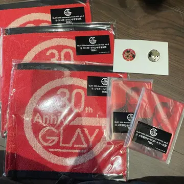 GLAY 복권 TERU 세트