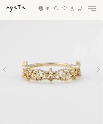 agete Ring