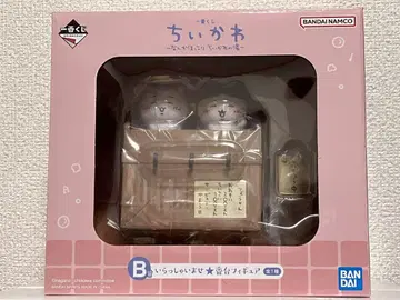 치이카와 제일복권 B상