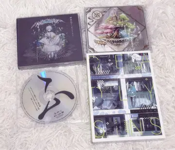 마후마후 cd