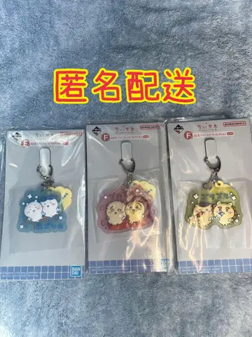 치이카와 제일복권 F상