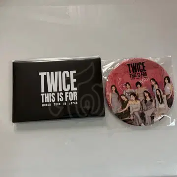 TWICE 업그레이드 트레이딩 카드 캔 배지