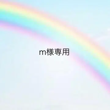 m님 요청 4점