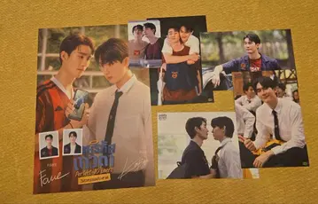 GMMTV ForceBook Perfect10Liners 메모리얼 BOX