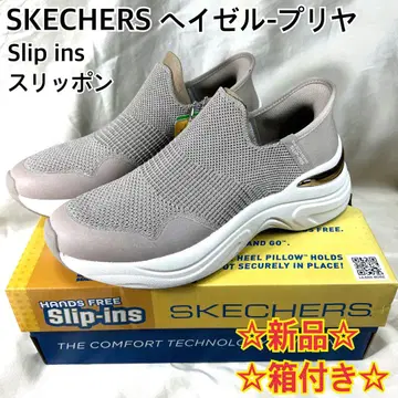 [ 새상품 ] SKECHERS 슬립인즈 헤이즐-프리야 골드 24