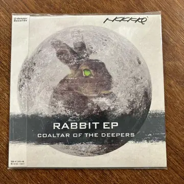 COALTAR OF THE DEEPERS RABBIT EP 사인 포함