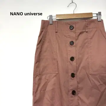 NANO universe 링크 매직 프론트 버튼 스커트