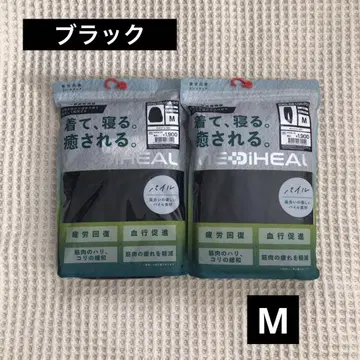 워크맨 메디힐룸 파일 크루넥 & 파일 롱팬츠 블랙