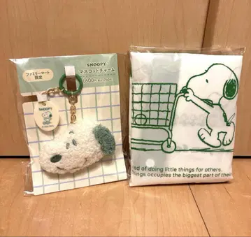 SNOOPY 패밀리마트 레지 봉투풍 에코백 마스코트 참 스누피 2점