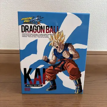 드래곤볼 사이어인 프리저 편 DVD BOX