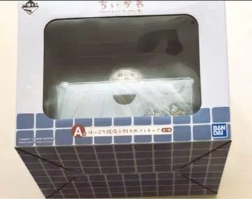 치이카와 제일복권