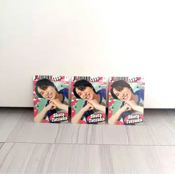 A.B.C-Z favorite goods 카드 토츠카 쇼타 군 3장 세트