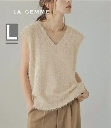 la-gemme 라메 샤기 니트 베스트 베이지