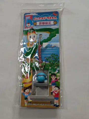 교토 한정판 도라에몽 스트랩 아마노하시다테