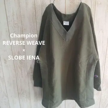 SLOBE IENA 별주 Champion 리버스 위브 V넥 풀오버