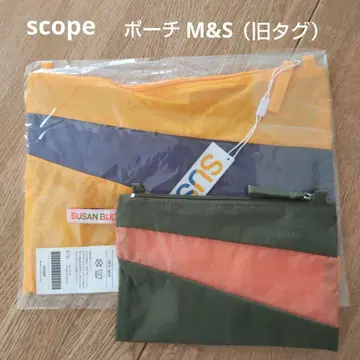 수잔벨 파우치 M&S (구 택) 2종 세트 scope님