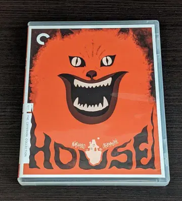 하우스 Criterion Collection Blu-ray
