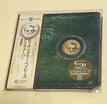 앨리스 쿠퍼 종이 재킷 빌리언 달러 베이비스 (SHM-CD)